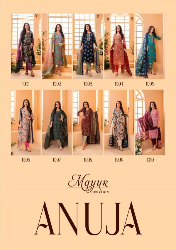 Mayur Anuja Tie Patti Cotton Dress Material Collection